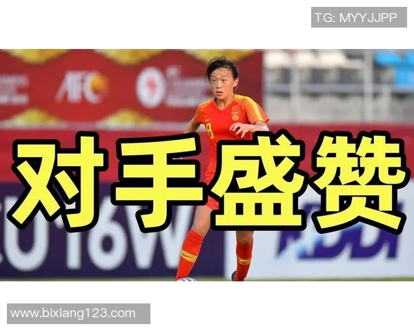 中华台北与菲律宾激战在即球迷期待精彩对决与精彩瞬间